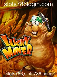 Explorando o Mundo do LuckyMiner: Um Guia Completo para Iniciantes